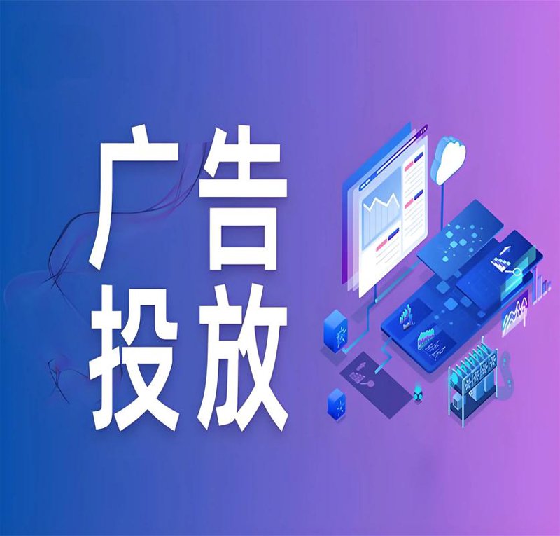 企业数字化服务：开启未来之门