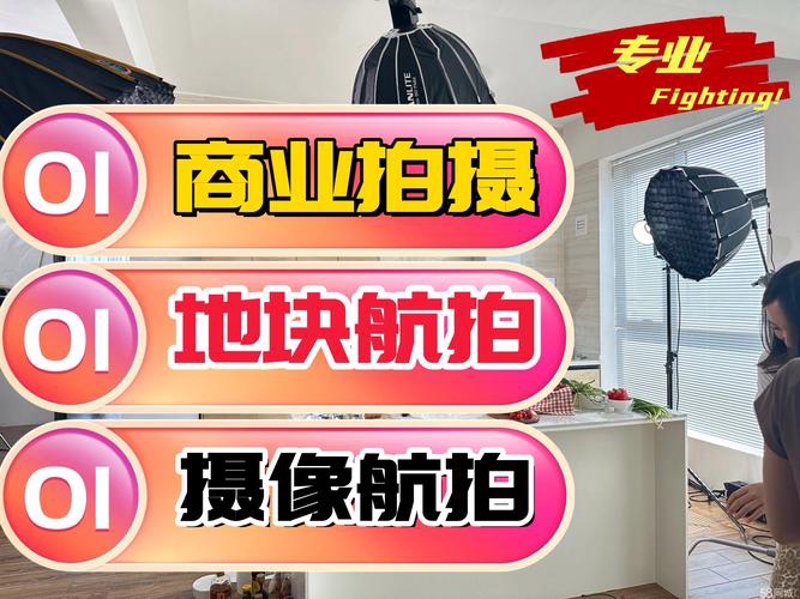 企业如何用数字化服务提升竞争力