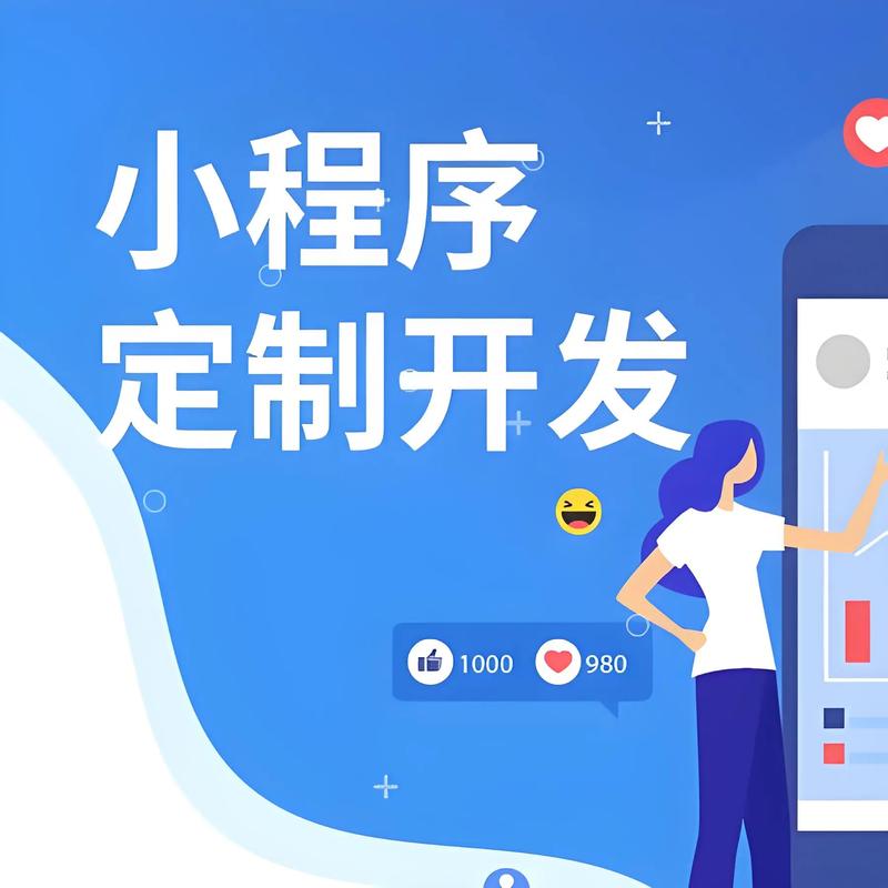 海南互联网服务