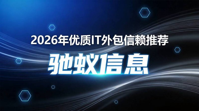 小程序开发：构建移动生态的快速通道
